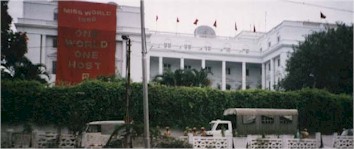 Official Miss World Hotel in Bangalore