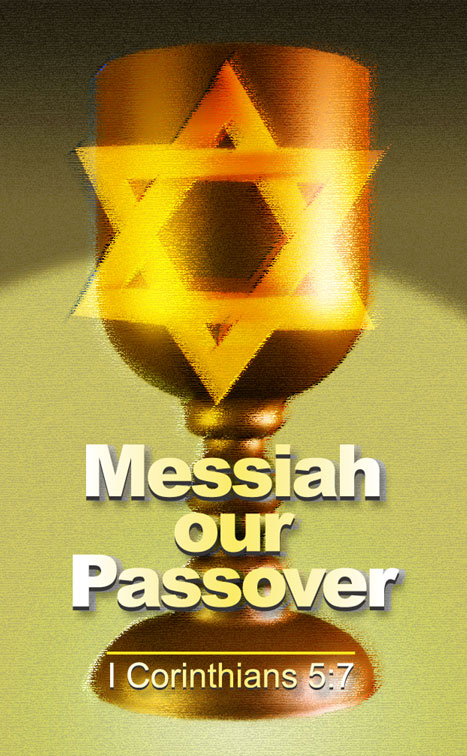 Messiah Our Passover