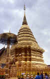 chpagoda.jpg (78747 bytes)