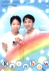 honi and john