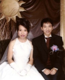 wedding