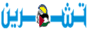 Teshreen Newspaper (Syria)