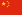 Shanghai, China