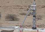 Oil Well No.1 in Bahrain