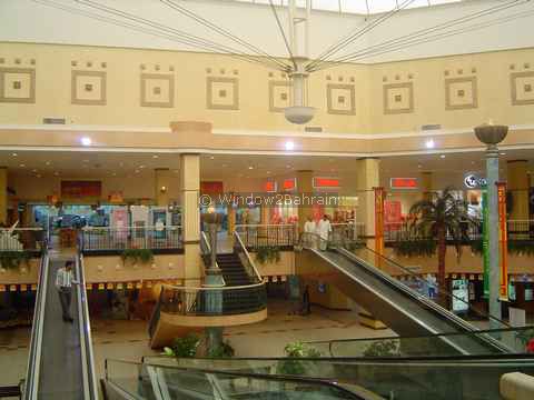 Bahrain Shopping Mall Photo 8