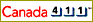 Canada 411