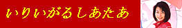 肵
