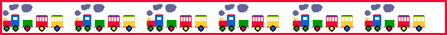 toytrain