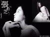 cecilia6.gif (156112 bytes)