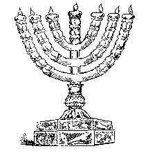 Seven branched lampstand (candlestick)