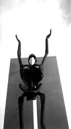 ����������� ����-������ �������� ������ ���������� ���������������� ������ ���������� � ������� ������ �������-����