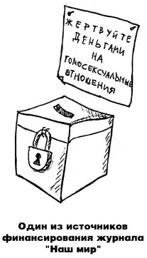 &copy; ��. ����