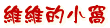 http://welcome.to/go