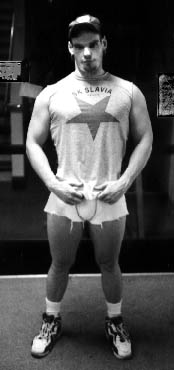 Outside My Gym 2