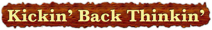 Kickin (25721 bytes)