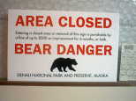 bear04.jpg (3929 バイト)