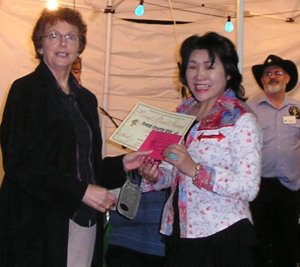 Akemi Mizoguchi