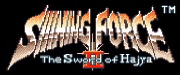 Shining Force II: The Sword of Hajya