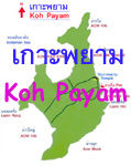 Link о