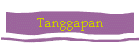 Tanggapan