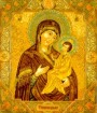Godmother with child