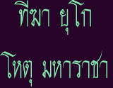   զ  

˵ Ҫ