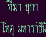   զ ء 

˵ ҪԹ