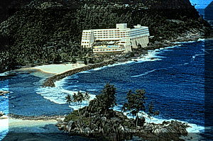 Image of Mahe Beach Resort