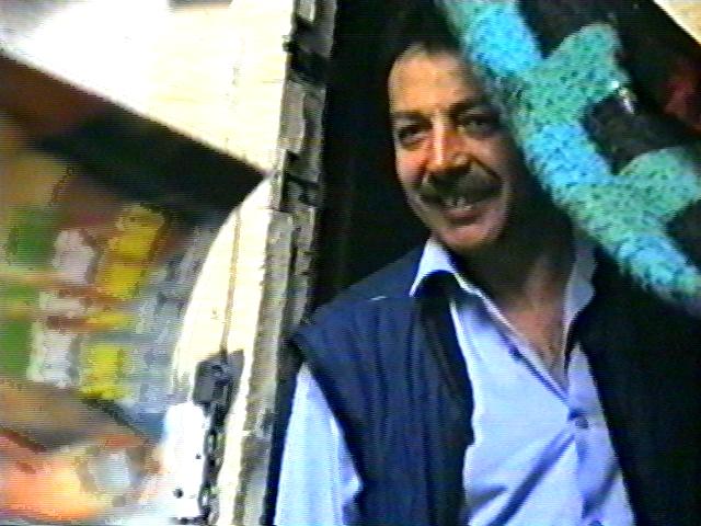 Fearless (1994-96)