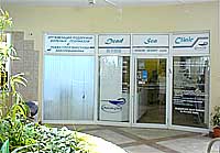 Dead Sea Clinic entrance