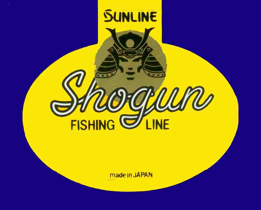 shogunlogo.jpg (27347 bytes)