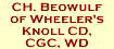 Beowulf