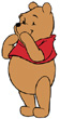 Pooh