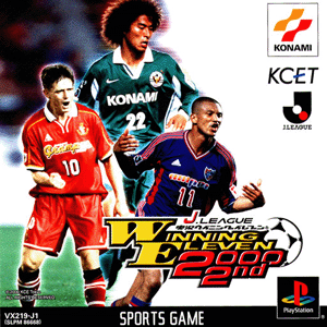 J-League Winning Eleven 2000 [front]