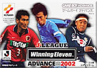 Winning Eleven 2002 GBA