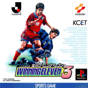 J-League Winning Eleven 3 [front]