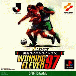 J-League Winning Eleven '97 [front]