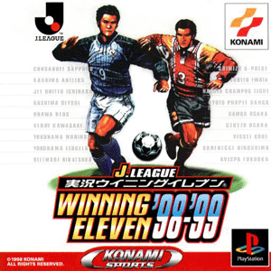 J-League Winning Eleven '98-'99 [front]