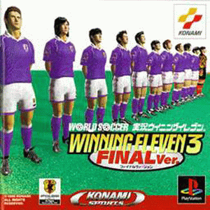 World Soccer Jikkyou Winning Eleven 3 Final Ver. [front]