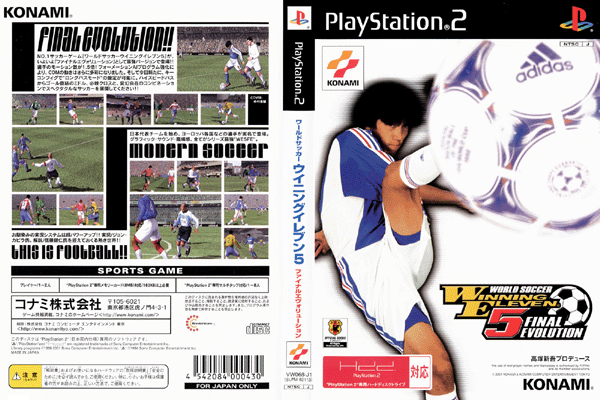 World Soccer Jikkyou Winning Eleven 5 Final Evolution