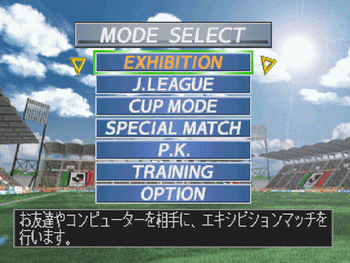 J-League Winning Eleven '98-'99