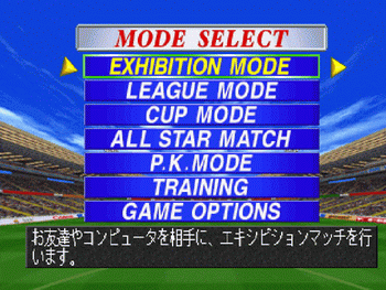 World Soccer Jikkyou Winning Eleven 3