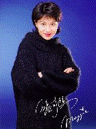 Maggie Cheung's Photo