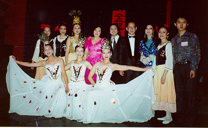 Performing in Toronto
