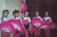 1992 SHOW
