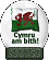 from Seren