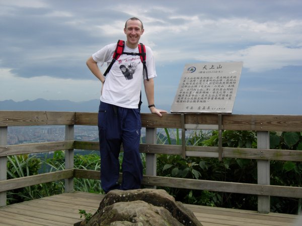 david on tianshang mountain near taipei