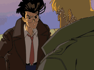 /user/animadrian.gif