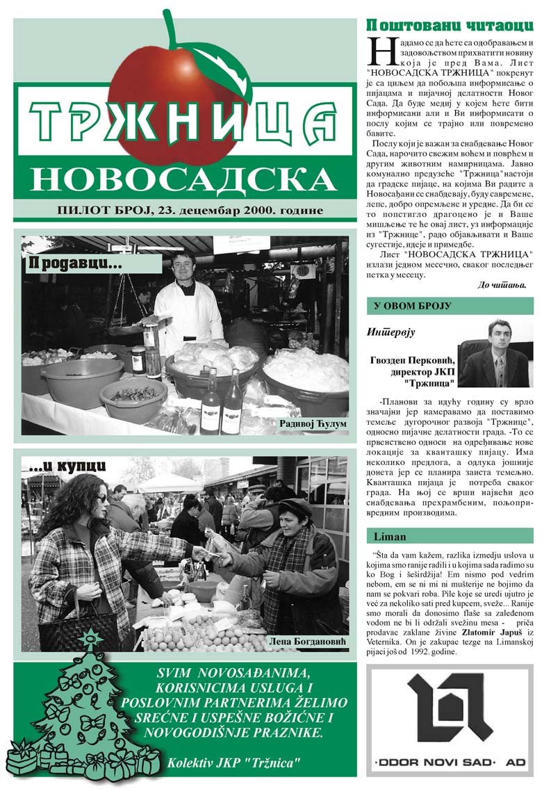 nstrznicacolor