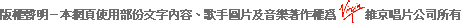 ʭ